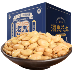 輕加工不易上火！酒鬼 百世興 酒鬼花生 原味 400g 禮盒裝