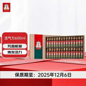 韓國進(jìn)口 正官莊 活氣力清 紅參γ-氨基丁酸植物飲品20mL*30瓶
