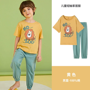 舒適透氣！頂瓜瓜 兒童春夏季A類純棉家居服套裝（100~160碼）