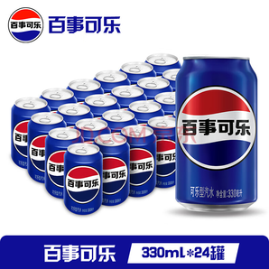 pepsi 百事 可樂 Pepsi 碳酸飲料 百事可樂330ml*24罐