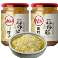 新希望旗下！川娃子 剁椒蒜蓉醬 240g*2瓶