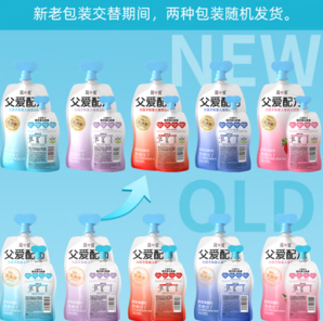 簡(jiǎn)愛 父愛配方 吸吸袋酸奶 0%蔗糖原味發(fā)酵乳 100g*12袋