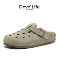 經(jīng)典軟木拖鞋！Devo Life 的沃 女款反絨牛皮軟木涼拖鞋 多款
