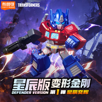 布魯可積木  星辰版01星辰交輝 單個