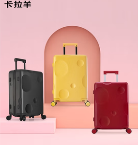 Carany 卡拉羊 芝士箱防刮純PC行李箱20英寸可登機(jī)拉桿