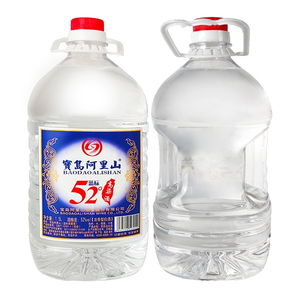 寶島阿貍山 藍(lán)標(biāo)52度高粱酒 濃香型白酒 1.5L