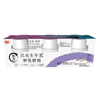 光明 國產(chǎn)奇亞籽藜麥燕麥發(fā)酵乳酸奶 135g*3