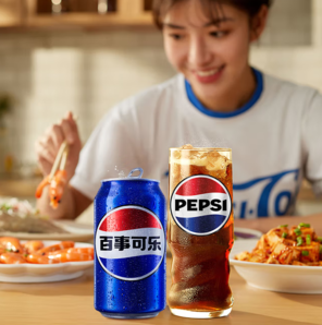 1.15元/罐！PEPSI 百事 經(jīng)典罐碳酸飲料 330ml*6罐