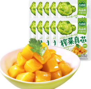 吉香居 榨菜真芯/蘿卜真芯/蘿卜真芯/風(fēng)干蘿卜干 25g*10袋