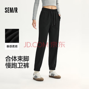 官方清倉！森馬 男女款休閑工裝褲福袋