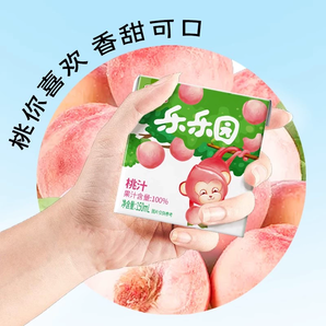 富含維C！匯源 樂樂園桃汁/蘋果汁 150ml*6盒