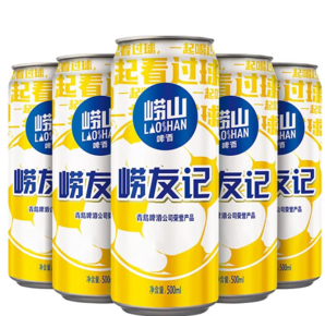 嶗山啤酒 嶗友記 足球罐啤酒500mL*24聽*2件 贈(zèng)福禧罐500mL*4罐