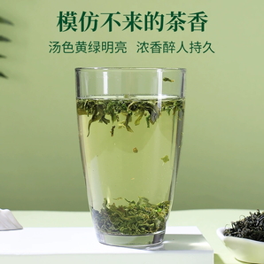 中華老字號(hào)！徽六 2025新茶高山手工云霧綠茶茶葉 250g