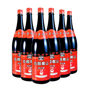 古越龍山 16度 紹興花雕陳年老酒 1.75L 