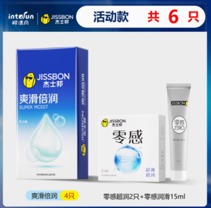 Jissbon 杰士邦 超薄避孕套組合 爽滑倍潤(rùn)4只+零感超潤(rùn)2只+零感潤(rùn) 滑15mL