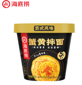 海底撈 多種口味方便面/蟹黃拌面 任選10盒