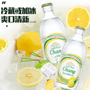 Chang 泰象牌 泰國(guó)進(jìn)口 經(jīng)典黃檸檬味無(wú)糖氣泡水 325ml*24瓶