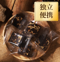 傳統(tǒng)工藝甘蔗熬制！Tiger Mark 虎標(biāo) 老姜黑糖獨(dú)立包裝 200g