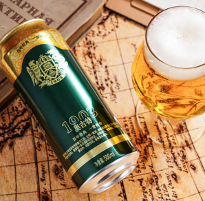 送奧古特330ml*6聽！奧古特 經(jīng)典1903 高端啤酒500ml*18聽