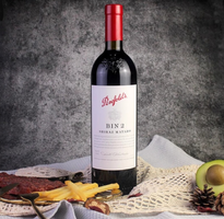 澳洲進(jìn)口！Penfolds 奔富 BIN2 設(shè)拉子瑪塔羅紅葡萄酒 750mL