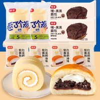 桃李 紅豆奶油面包+卷了個(gè)卷蛋糕組合 8袋共780g