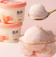伊利 國產杯裝冰淇淋 90g*8杯+85g*10杯 共18杯