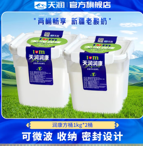 TERUN 天潤 潤康 全脂風(fēng)味發(fā)酵乳 1kg