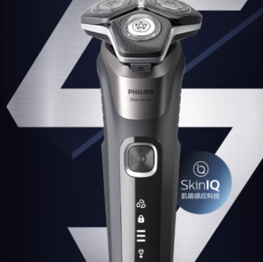 PHILIPS 飛利浦 全新蜂巢5系 S5887/10旗艦款 整機(jī)原裝進(jìn)口 電動(dòng)剃須刀