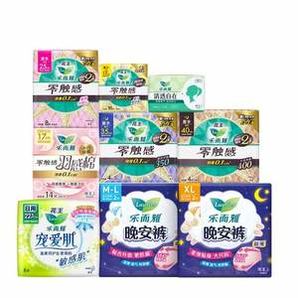  任選5件！樂而雅 零觸感/羽感棉/超瞬吸 全周期衛(wèi)生巾/晚安褲
