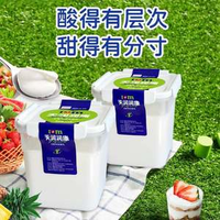 新疆牛奶第一品牌！TERUN 天潤(rùn) 潤(rùn)康 酸奶 桶裝1kg*2桶