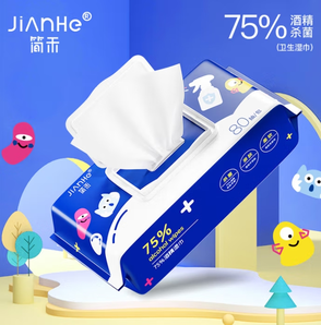 簡禾 75%酒精濕巾 80抽*4包
