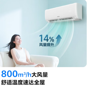 科龍 速享省電寶系列 KFR-35GW/QS1-X1 壁掛式空調 大1.5匹 新一級