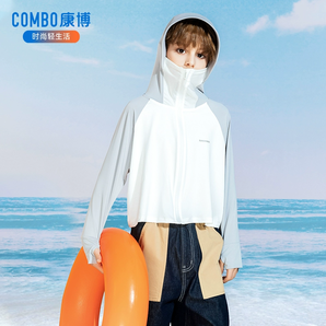 波司登旗下！Combo 康博 男女童冰感防曬衣UPF60+（110~170碼）