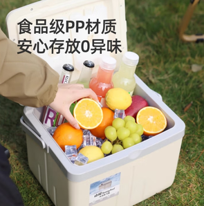 sunnyfeel山扉  溫度顯示冰塊保溫箱13L