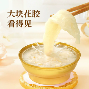 百年玖福堂 即食花膠燕窩粥 170g*6盒