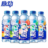 脈動 維生素運(yùn)動飲料多味組合裝600ml*15瓶