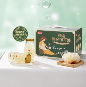燕之坊 鮮燉燕窩銀耳羹禮盒裝1.188kg（198g*6瓶）