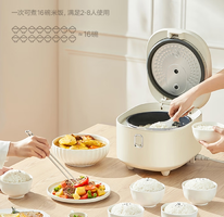 美的 智能電飯煲（一級抗菌內膽）微壓燜香柴火飯 4L
