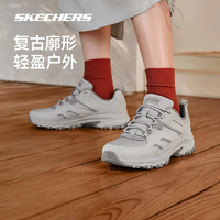 白 菜！Skechers 斯凱奇 嵐霖系列·芷山 男女款輕質減震登山徒步鞋