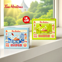 伯力爵出品！Tim Hortons 堿水面包脆 300g（30g*10袋 ）