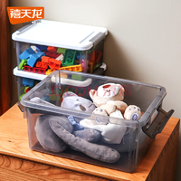 禧天龍 大號透明收納盒 3個裝 加大號 煙熏灰40*29*18CM