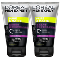 深層潔凈!L'OREAL 歐萊雅 男士控油炭爽抗黑頭潔面膏 50ml*2支
