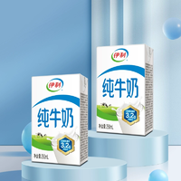 伊利 無菌磚全脂純牛奶 250ml*16盒整箱