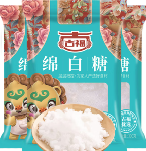 廚房必備好幫手！古福 綿白糖300g*3袋