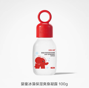 一抹清涼爽潤！紅色小象 嬰童冰藻保濕爽身凝露 100g