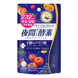 ISDG 醫(yī)食同源 232種植物 夜間酵素120粒