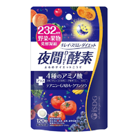 ISDG 醫(yī)食同源 232種植物 夜間酵素120粒