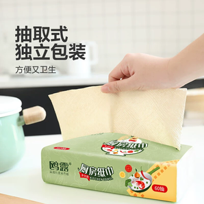 中石化出品！鷗露 廚房紙巾加厚吸油紙 60抽*8包