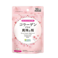 ISDG 醫(yī)食同源 日本進口 魚膠原蛋白片 300粒