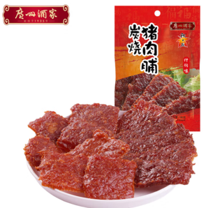 中華老字號(hào)！廣州酒家 什錦豬肉脯 180g